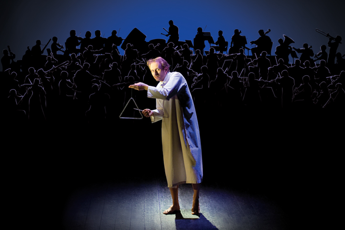 titulní obrazek události 'EGBDF (kdo se naladí na správnou notu)'